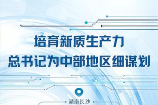download tencent games mobile Ảnh chụp màn hình 0